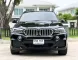 2020 BMW X5 2.0 xDrive40e M Sport 4WD SUV -1