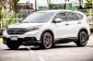 2014 Honda CR-V 2.0 E 4WD SUV -4