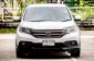 2014 Honda CR-V 2.0 E 4WD SUV -2