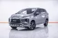 1C025 MITSUBISHI XPANDER 1.5 GT AT 2018-19