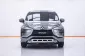 1C025 MITSUBISHI XPANDER 1.5 GT AT 2018-16