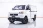 1C098 SUZUKI CARRY 1.6 AT 2015-18