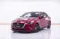 1C051 MAZDA 2 1.3 HIGH PLUS SEDAN AT 2017-19