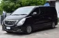 Hyundai H1 Delux  ปี 2018 วิ่ง 12x,xxx กม เครื่องยนต์ ดีเซล เทอโบแปรผัน ขนาด 2.5 ลิตร-0