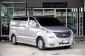 HYUNDAI H1 2.5 DELUXE 2017 แต่งเบาะVIP ประตูไฟฟ้า กล้องรอบคัน ใครหาอยู่ต้องรีบเลย!!!-2