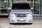 HYUNDAI H1 2.5 DELUXE 2017 แต่งเบาะVIP ประตูไฟฟ้า กล้องรอบคัน ใครหาอยู่ต้องรีบเลย!!!-1