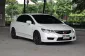 Honda Civic FD 1.8 E VTEC ปี 2008 -5