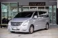 HYUNDAI H1 2.5 DELUXE 2017 แต่งเบาะVIP ประตูไฟฟ้า กล้องรอบคัน ใครหาอยู่ต้องรีบเลย!!!-0