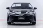 5A844 Toyota Corolla Altis 1.6 G รถเก๋ง 4 ประตู 2018 -16