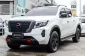 2023 Nissan Navara Doublecab 2.3 Pro2X A/T รถสวยสภาพพร้อมใช้งาน ไม่แตกต่างจากป้ายแดงเลย-0