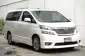 2011 Toyota VELLFIRE 2.4 Z รถตู้/MPV รถสวย ไมล์แท้ มือเดียว  ประวัติดี -0