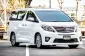 2012 Toyota ALPHARD 2.4 V รถตู้/MPV ดาวน์ 0%-0