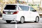 2012 Toyota ALPHARD 2.4 V รถตู้/MPV ดาวน์ 0%-4