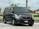 2016 Hyundai H-1 2.5 Elite Plus   ขาย-0