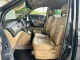 2016 Hyundai H-1 2.5 Elite Plus   ขาย-11