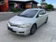 2008 Honda CIVIC 1.8 S i-VTEC รถบ้านแท้ มือเดียว-18