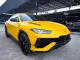 2023 Lamborghini Urus 4.0 V8 Urus s SUV -6