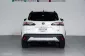 2023 Toyota Corolla Cross GR Sport SUV -15