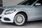 2015 Mercedes-Benz C300 2.1 Blue TEC HYBRID รถเก๋ง 4 ประตู รถสวย-22