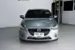 2019 Mazda 2 1.3 Sports High Connect รถเก๋ง 5 ประตู ออกรถ 0 บาท-17