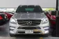 2014 Mercedes-Benz ML250 CDI AMG 4WD SUV รถบ้านแท้-0