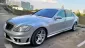 2007 Mercedes-Benz S300 3 รถเก๋ง 4 ประตู -2