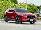 2017 Mazda CX-5 2.0 S SUV ออกรถ 0 บาท-6