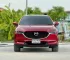 2017 Mazda CX-5 2.0 S SUV ออกรถ 0 บาท-9