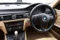 2012 BMW 318i 2 รถเก๋ง 4 ประตู -12