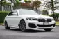 BMW 520d G30 (LCI) M-Sport 2020 -16