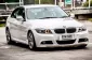 2012 BMW 318i 2 รถเก๋ง 4 ประตู -1