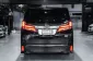 2020 Toyota ALPHARD 2.5 HYBRID SR C-Package E-Four 4WD รถตู้/MPV ไมล์แท้ มือเดียวป้ายแดง -3