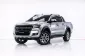  3A347 FORD RANGER 2.2 XLT HI-RIDER DOUBLE CAB AT 2017-0