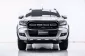  3A347 FORD RANGER 2.2 XLT HI-RIDER DOUBLE CAB AT 2017-3