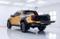 1C094 FORD RANGER 2.0 BI-TURBO WILDTRAK DBL CAB HI-RIDER 2WD AT 2023-13