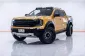 1C094 FORD RANGER 2.0 BI-TURBO WILDTRAK DBL CAB HI-RIDER 2WD AT 2023-19