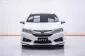 1B994 HONDA NEW CITY 1.5 V AT 2014-16