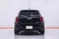 1C050 MINI COOPER S ALL4 COUNTRYMAN  1.6 AT 2013-14