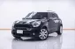 1C050 MINI COOPER S ALL4 COUNTRYMAN  1.6 AT 2013-19