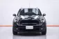 1C050 MINI COOPER S ALL4 COUNTRYMAN  1.6 AT 2013-16