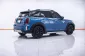 1C137 MINI COOPER S COUNTRYMAN 2.0 RHD LCI AT 2022-4