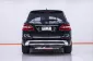 1C067 BENZ ML250 BLUETECH 4MATIC AMG 2.1 AT 2016-14