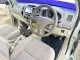 2006 Toyota Hilux Vigo 3.0 E Prerunner MT รถกระบะ -8