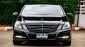 2011 Mercedes-Benz E250 2.0 Edition E รถเก๋ง 4 ประตู -2