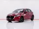  6A533 MAZDA 2 1.3 S LEATHER HATCHBACK AT 2021-13