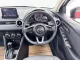  6A533 MAZDA 2 1.3 S LEATHER HATCHBACK AT 2021-1