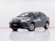 6A526 TOYOTA YARIS ATIV 1.2 ENTRY AT 2021-0