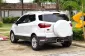 2015 Ford EcoSport 1.5 Trend-3