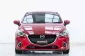 2A461 Mazda 2 1.3 High Plus รถเก๋ง 5 ประตู 2017 -12