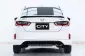 2A485 Honda CITY 1.0 V รถเก๋ง 4 ประตู 2020 -8